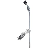Gibraltar GCA Grabber Cymbal Arm, Cymbal Holder with Attachment Clamp, Extension Mount for Cymbals