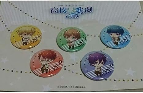 Amazon スタミュ セブンネット 缶バッジ アイドル 芸能人グッズ 通販