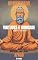 Livro Afago - Segundo Upanishads (Upanixades) - Meditações para a alma - Virtudes e Bondade (Série Upanishads (Upanixades) Livro 41)