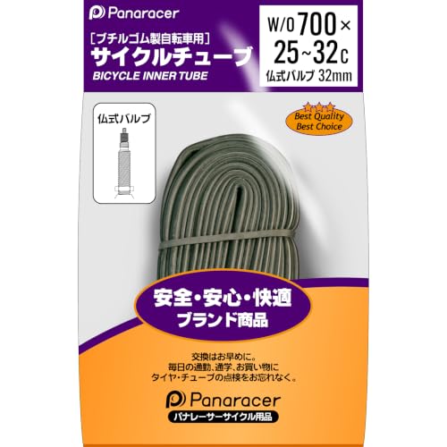 Panaracer(パナレーサー) チューブ・海外製 仏式/32mm・W/O 700×25-32C