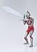 TAMASHII NATIONS Ultraman (A Type) Ultraman, Bandai S.H.Figuarts