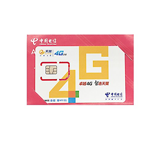 China Telecom International 4G China Mobile Data and Voice Prepaid Sim Card for Travelers to China with 1.5 GB Data 100 Minutes Voice Call