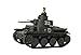 Forces of Valor German Panzer 38(t) (New Package and Paint)