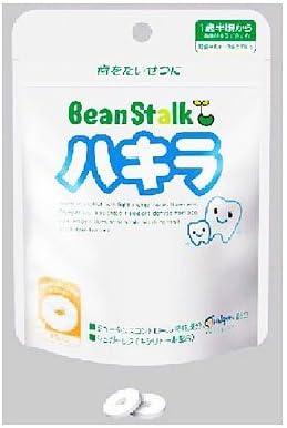 Amazon ビーンスタークハキラオレンジ４５ｇ ビーンスタークスノ 賞味期限 18 9 8 香水 フレグランス 通販