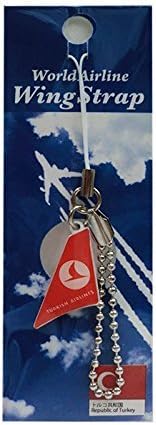 Tsubasa strap "Turkish Airlines" airplane ball chain