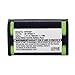 Replacement Battery for Sony BP-HP550-11 Ni-MH 700mAh