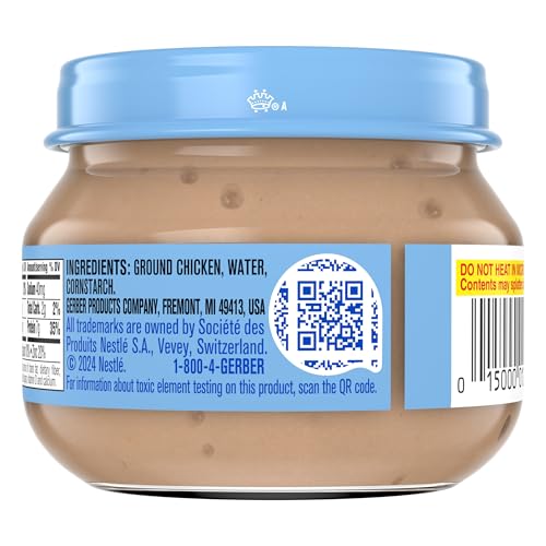 GERBER CHICKEN AND GRAVY BABY FOOD, 2.5 OZ (PACK OF 1)