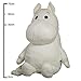 Moomin 2L Oh and Oh ho ho (japan import) by Sekiguchi