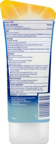SUNSCRN LOTION 50SPF 5OZ