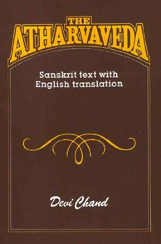 Amazon In Buy The Atharvaveda Sanskrit Text With English Translation Book Online At Low Prices In India The Atharvaveda Sanskrit Text With English Translation Reviews Ratings