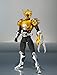 Bandai Tamashii Nations S.H.Figuarts Masked Rider Scissors Action Figure
