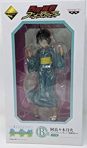 Amazon 一番くじプレミアム 偽物語 物語 シリーズ B賞 阿良々木月火 フィギュア ドール 通販