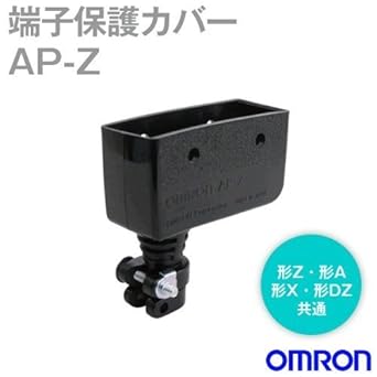 Amazon Co Jp Omron Omron Magnetic Blowing Basic Switch X Type Ap Z Industrial Scientific