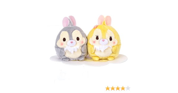 disney ufufy backpack