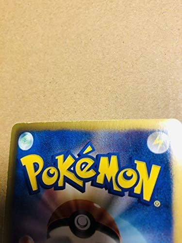 Amazon Co Jp ポケモンカードレシラム金シークレット ホビー