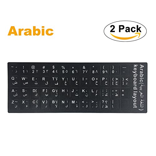[2PCS PACK] FORITO Arabic Keyboard Stickers, Arabic Keyboard Stickers Black Background with White Lettering for Computer (Arabic)