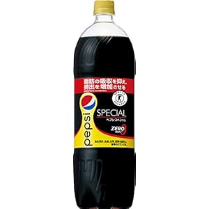 [トクホ]サントリー ペプシスペシャル 1.5L×8本