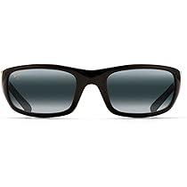 Maui Jim Sunglasses - (Maui Ji Lighthouse Polarized Rimless