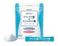 Suntory Lactobacillus Bifidus + Xylo-oligosaccharide(30 Days' Supply)