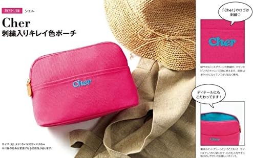 Amazon Cher シェル 刺繍ロゴ入りポーチ キレイ色ポーチ ピンク ポーチ Otona Muse オトナミューズ 15年 9月号 付録 アニメ 萌えグッズ 通販