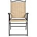 Best Choice Products, Beige Set of 2 Portable Folding Outdoor Mesh w/UV-Resistance