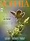 Livro Sophia Ed. 99 - Aprender a Viver