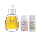 MIGUHARA Ultra Whitening Ample 1.18 fl.oz. with Whamisa Deep Rich Essence Toner, Double Rich Lotion 20ml | Skin Brightening Whitening Ample formulated with Niacinamide Vitamin B3 & Allantoin