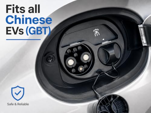 CCS2 to GBT Charging Adapter | Up to 300kW DC | for BYD, ID4/ID6, ROX, Leopard, VW ID, Avatar, Xiaomi, Zeeker & other Chinese EVs