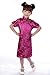AvaCostume Girls Chinese Dragon Phoenix Qipao Cheongsam Dress
