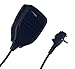 Coodio Remote Lapel Microphone Shoulder Speaker Mic [Compact Slim] For Vertex Standard EVX-531, VX-241 2 Way Radio