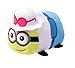 Set of 4 Ty Teeny Tys Despicable Me 3 Minion Turist Jerry, Minion Turist Dave, Minion Prison Mel & Unicorn Fluffy Stackable Beanies Plush + Free Gift (3 pieces bell charm)