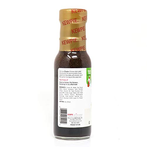 Kewpie Spicy Sesame Oil Dressing, Chukka, 8 Ounce (Pack of 12)