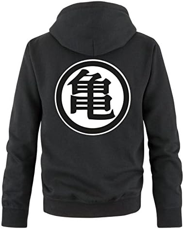 Dragonball jersey for men - Son Goku, Vegeta, Son Gohan and many more - as a t-shirt, tank top, hoodie or as college jacket in various colours and sizes