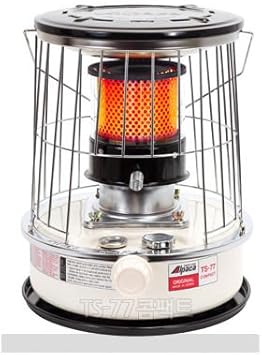 riscaldatore a cherosene per campeggio