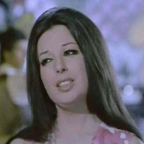 musique najat essaghira