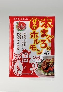 Amazon 本まぐろの甘辛ホルモン １００ｇ ヤマスイ 塩辛 珍味 通販