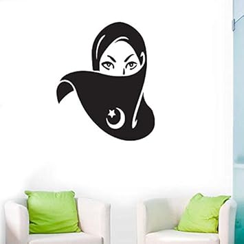 Maskierte Schone Frau Islamische Wandaufkleber Wohnzimmer Schlafzimmer Kinderzimmer Hauptdekoration Wandtattoo Dekoration Tapete A6 47x57cm Amazon De Baumarkt