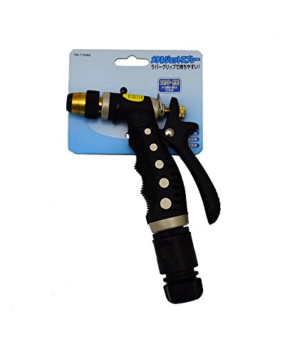 グリーンライフ メタルジェットスプレー ラバーグリップで持ちやすい 幅14×奥行3.5×高さ19㎝ YM-71936E商品画像