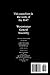 Westminster Shorter Catechism with Proof Texts (ESV): An aid for study of the Holy Bible