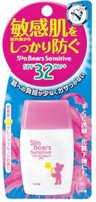 MENTURMSunscreen Sun Bears Sensitive S SPF32 /PA ++ - 30mL (Green Tea Set)