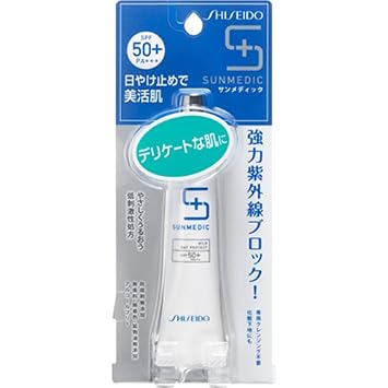 「資生堂　サンメディック　UV　デイプロテクト　マイルド」の画像検索結果