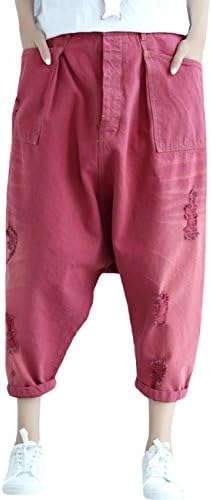 SUGIRLS Women's Casual Distressed Soft Drop Crotch Harem Jeans Pants with Pockets Style 1 Red