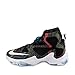Nike Men's Lebron 13 BHM 2016 828377-910