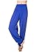 LANMAY Women's Elastic Soft Modal Yoga Sports Pants Dance Harem Pants