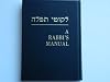 A Rabbi's Manual