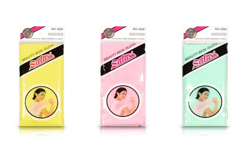 Salux Bath Towel Yellow Pink Green 3 Count Pack