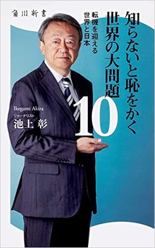 https://images-na.ssl-images-amazon.com/images/I/41Z-P9026NL._SX310_BO1,204,203,200_.jpg