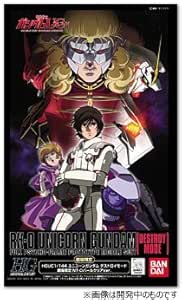 Mô Hình Lắp Ráp 1/144 HGUC FULL ARMOR UNICORN GUNDAM (DESTROY MODE) - HG & EG BANDAI | Gundam