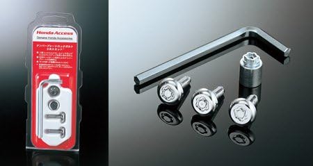 Amazon Honda ホンダ 純正部品 フリード Gb3 Gb4 ナンバープレートロックボルト 3本入セット マックガード社製 Moduloフロントバンパー用 ナンバーカバー ホルダー 車 バイク