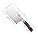 7 Inch Meat Cleaver, DEIK Butcher Knife, Classic Meat Chopper with Wooden Handle, Stainless Steel, Multipurpose Use for Home Kitchen or Restaurant